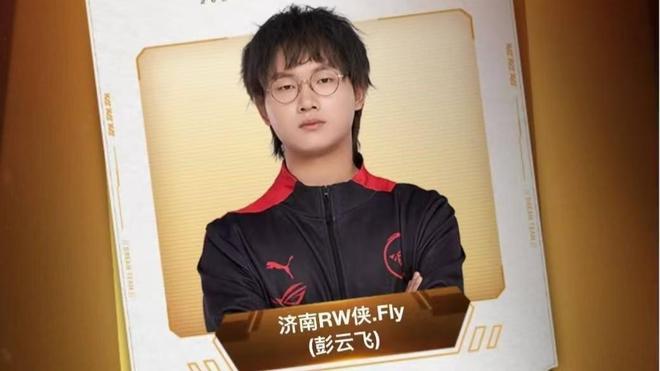 旧保持高度