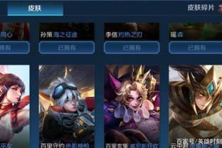 点制定了精