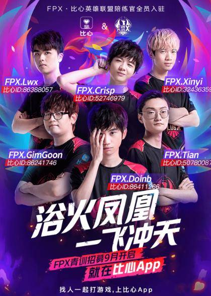 气和信心起 气和信心起