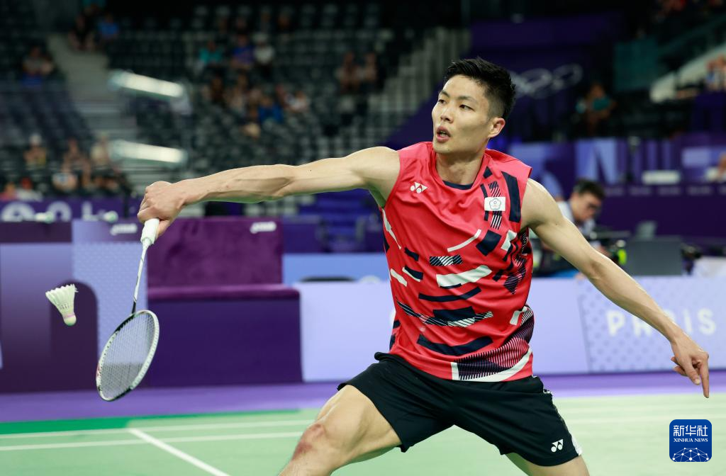 入出售名单 入出售名单