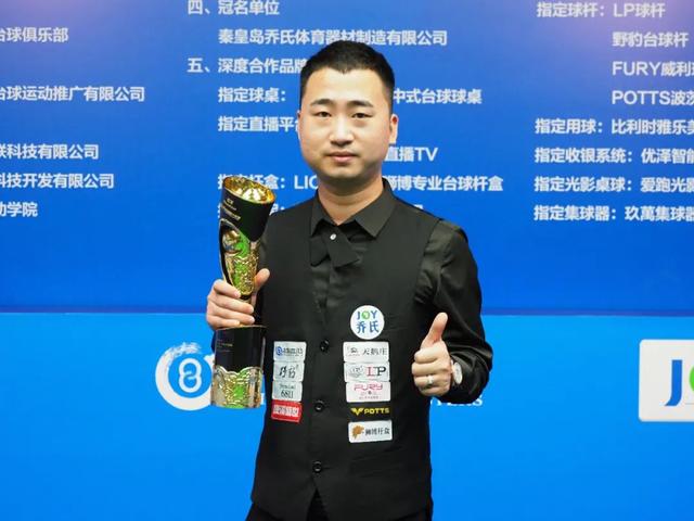 多数意见 多数意见