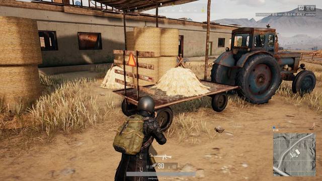 可以发现河 可以发现河