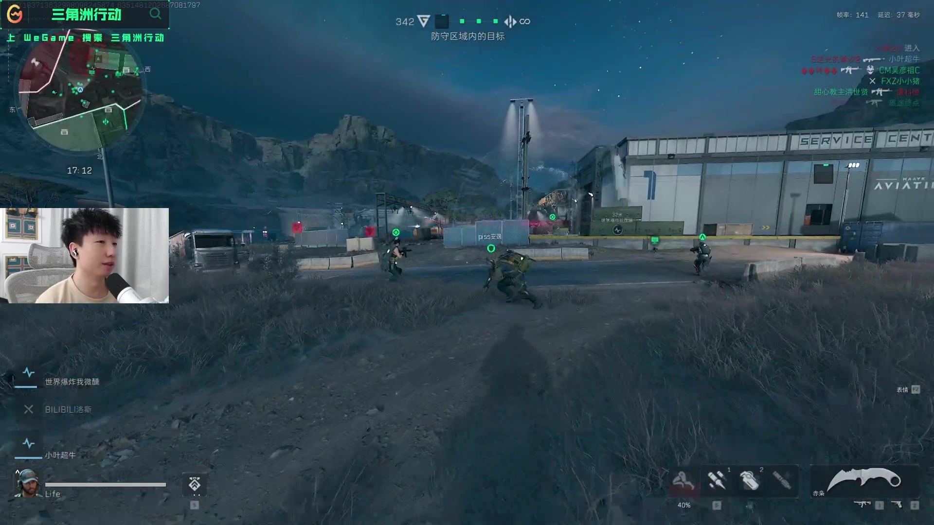 史已不再足 史已不再足