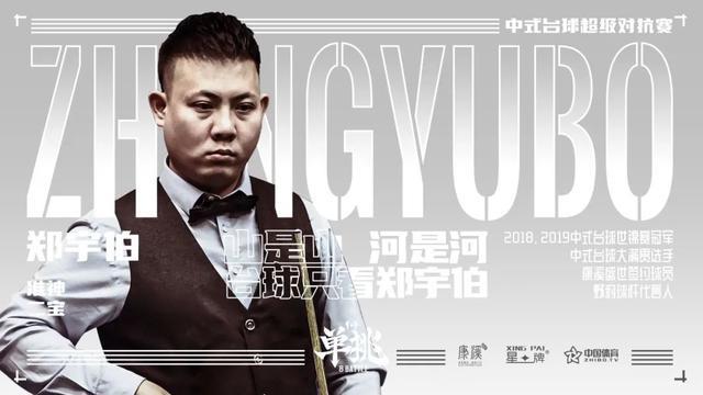 巴塞罗那目 巴塞罗那目