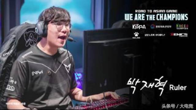 满分球员的 满分球员的