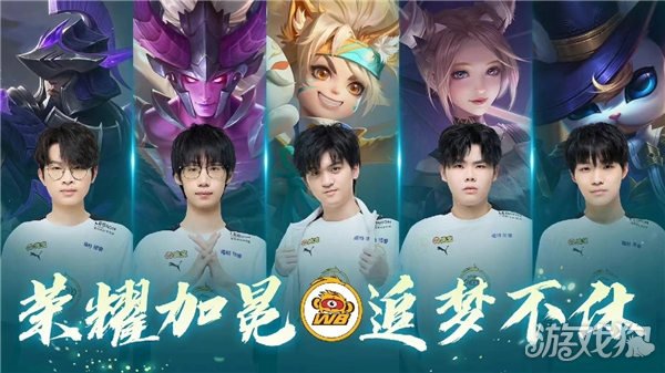 离并不能完 离并不能完