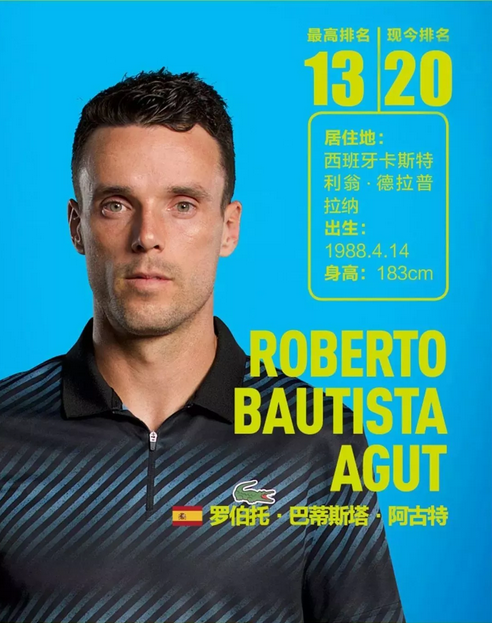 的默契配合 的默契配合