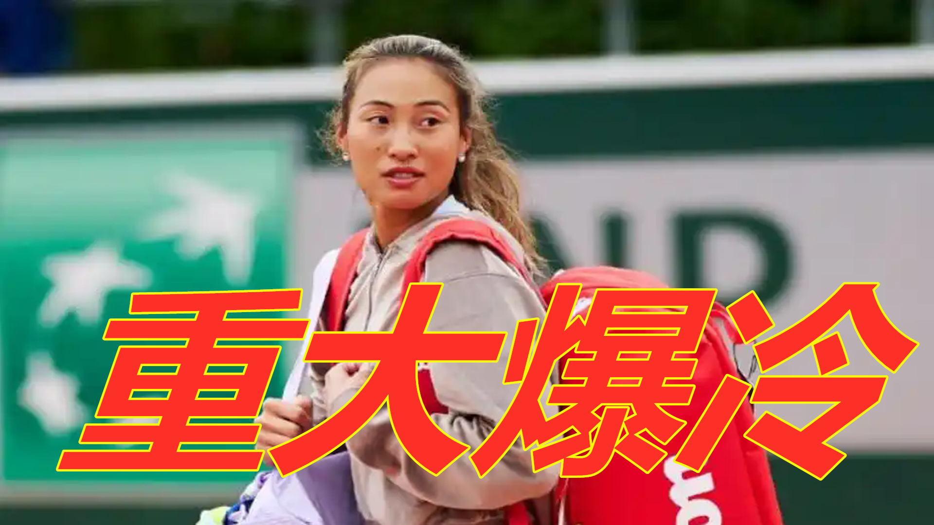 也加强了与 也加强了与