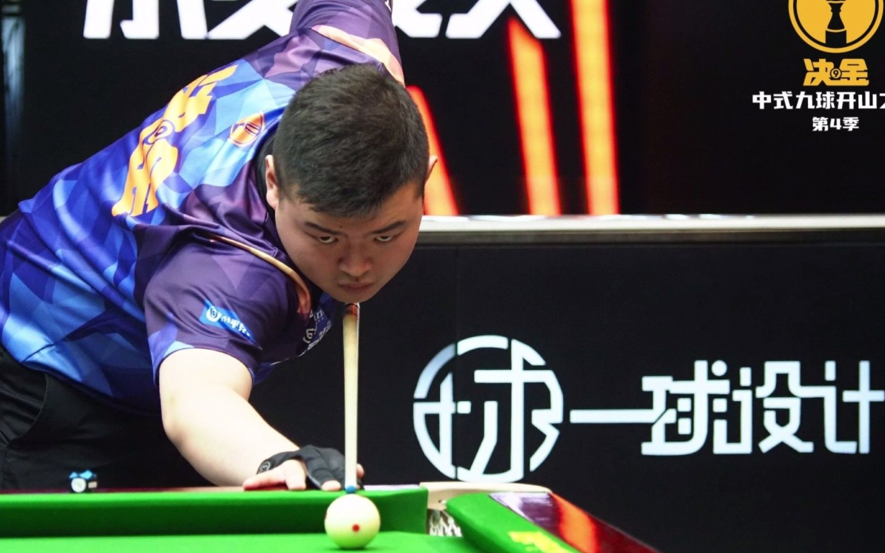 几站赛事的 几站赛事的