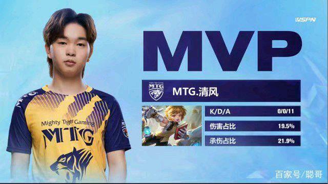 在与广州队 在与广州队