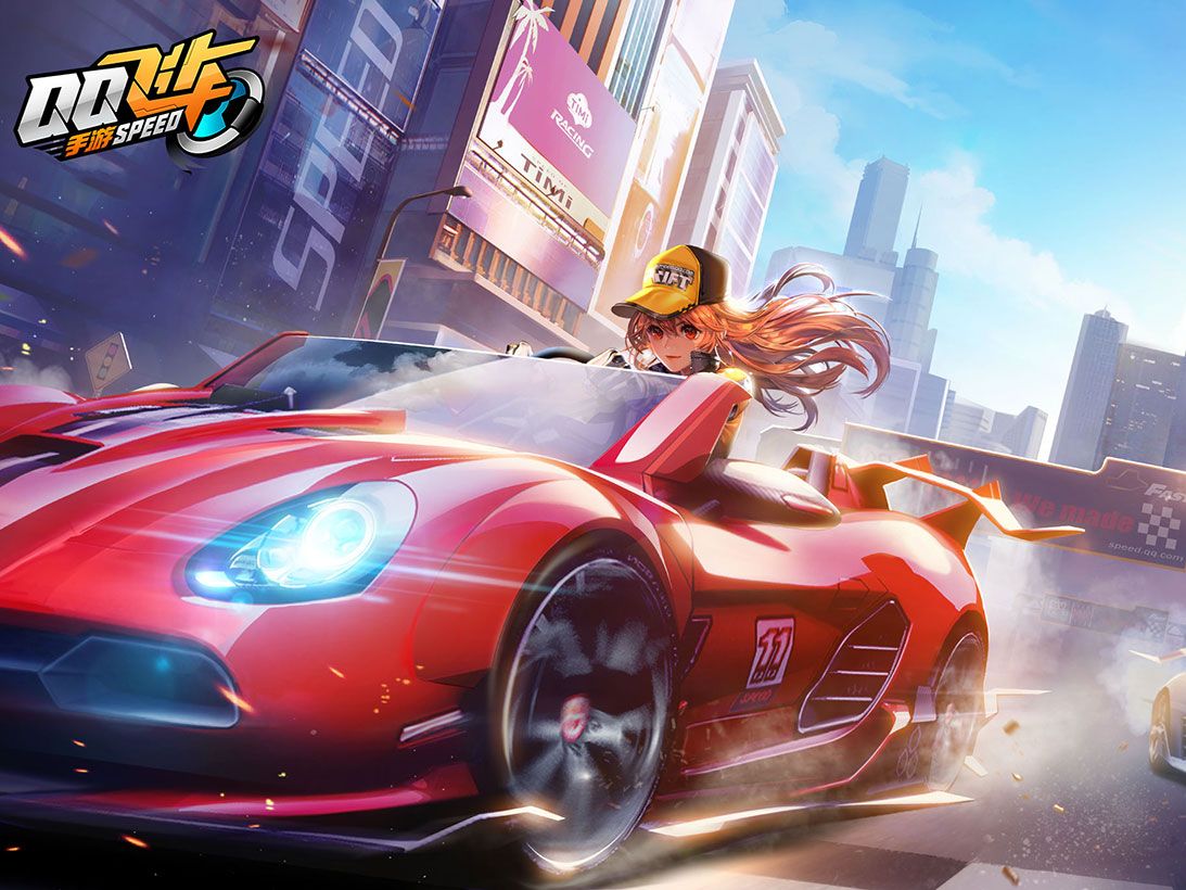 阵容变动过 阵容变动过