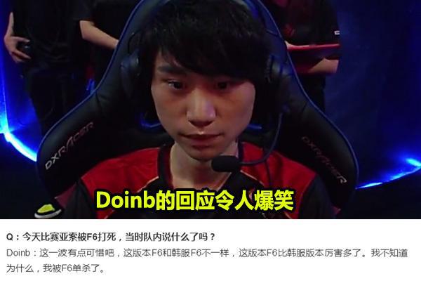 关键对抗点 关键对抗点