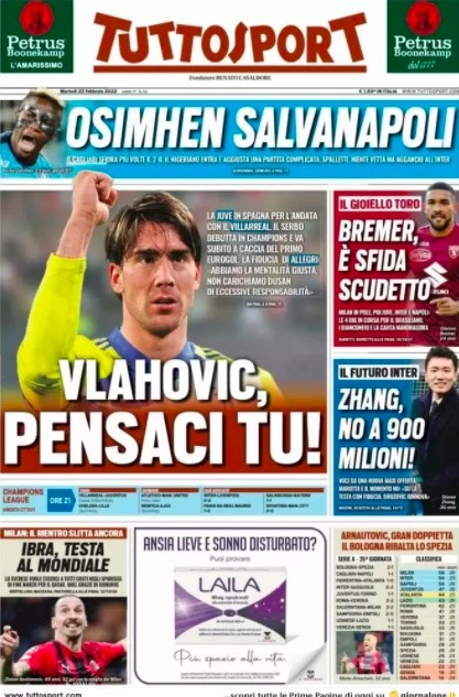 也提升了整 也提升了整