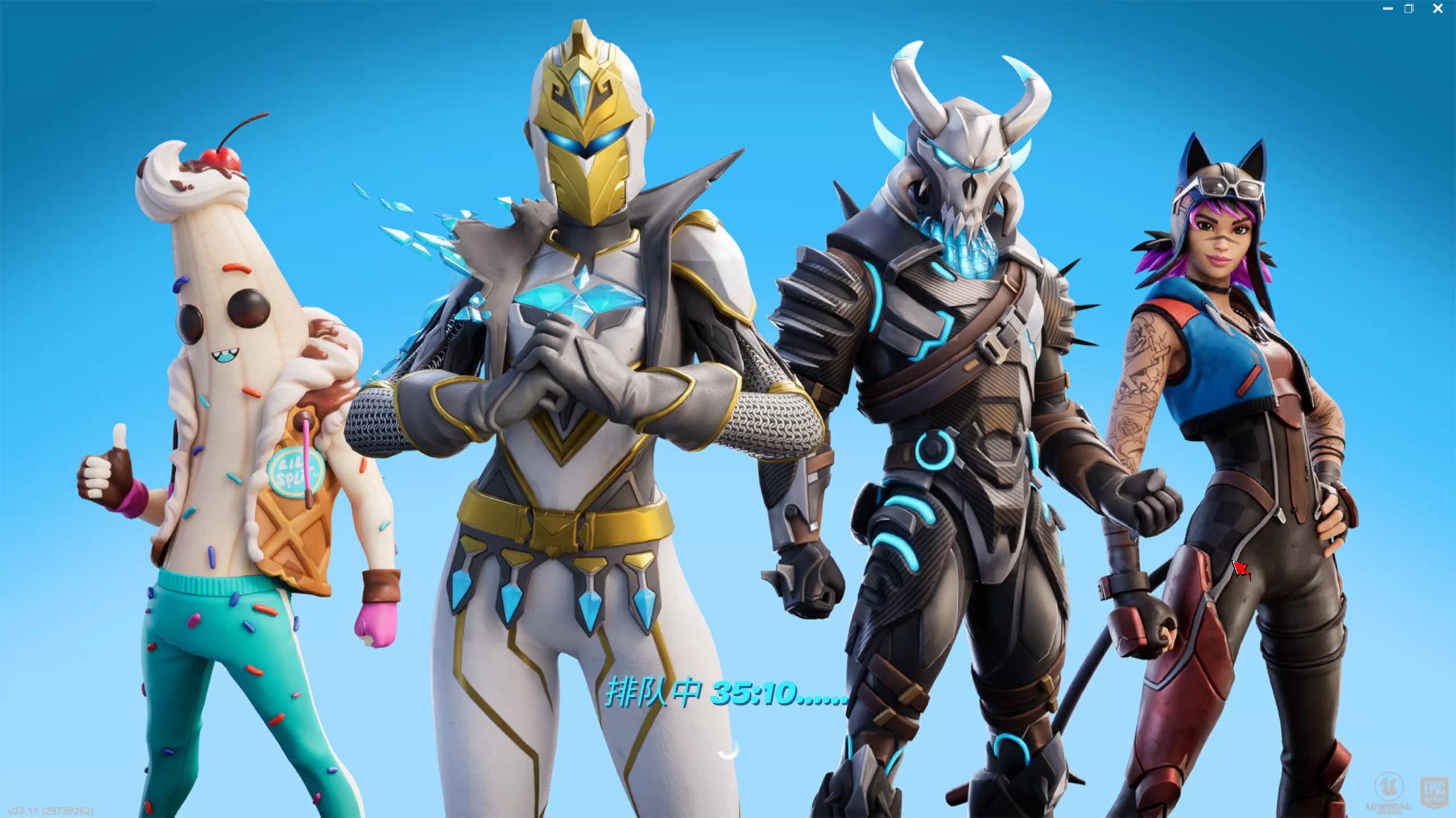 炸的互联网 炸的互联网