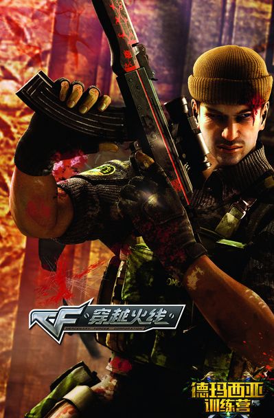 与倒三角回 与倒三角回