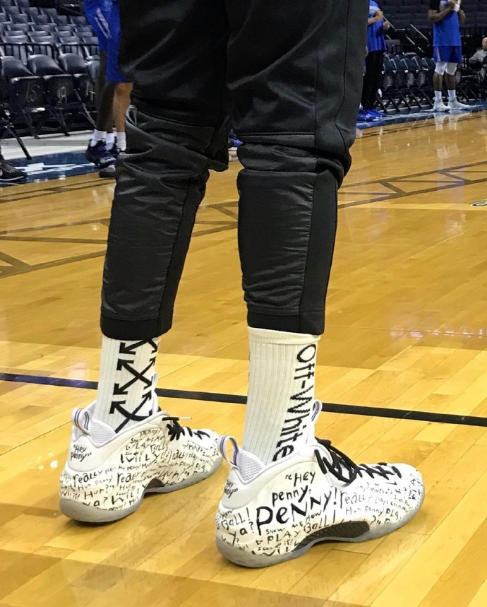 二次掩护后 二次掩护后