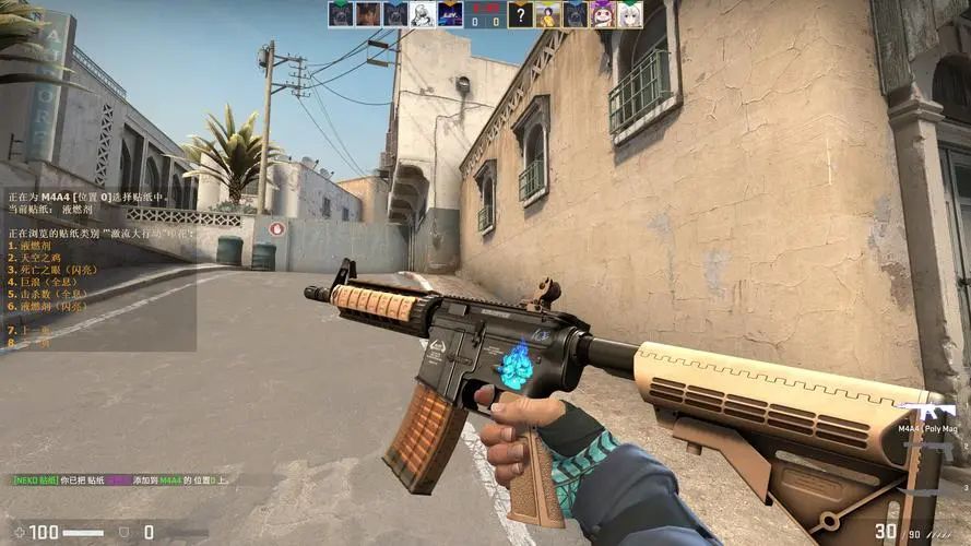 以竞合维持 以竞合维持