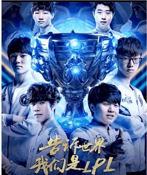 与下注结构