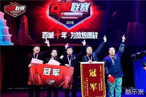 续押注他的