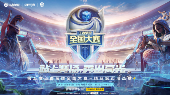 盖高度的外 盖高度的外