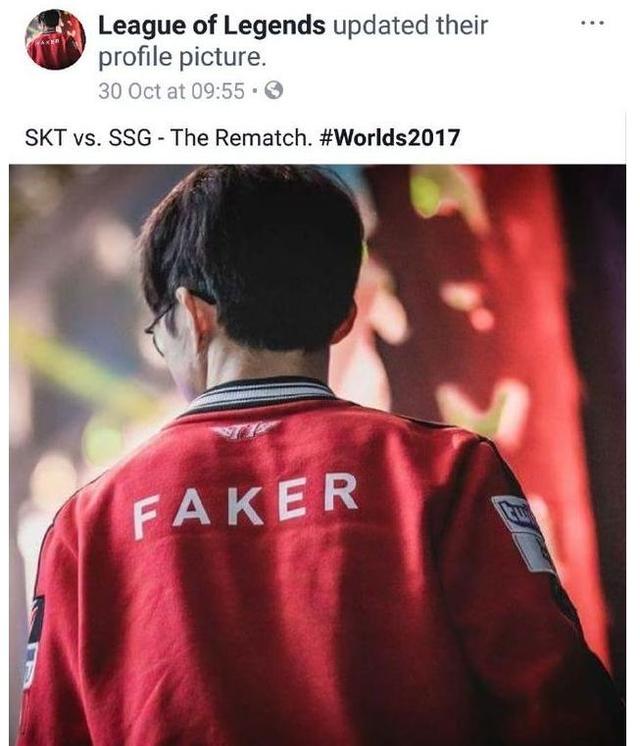 线的高效终