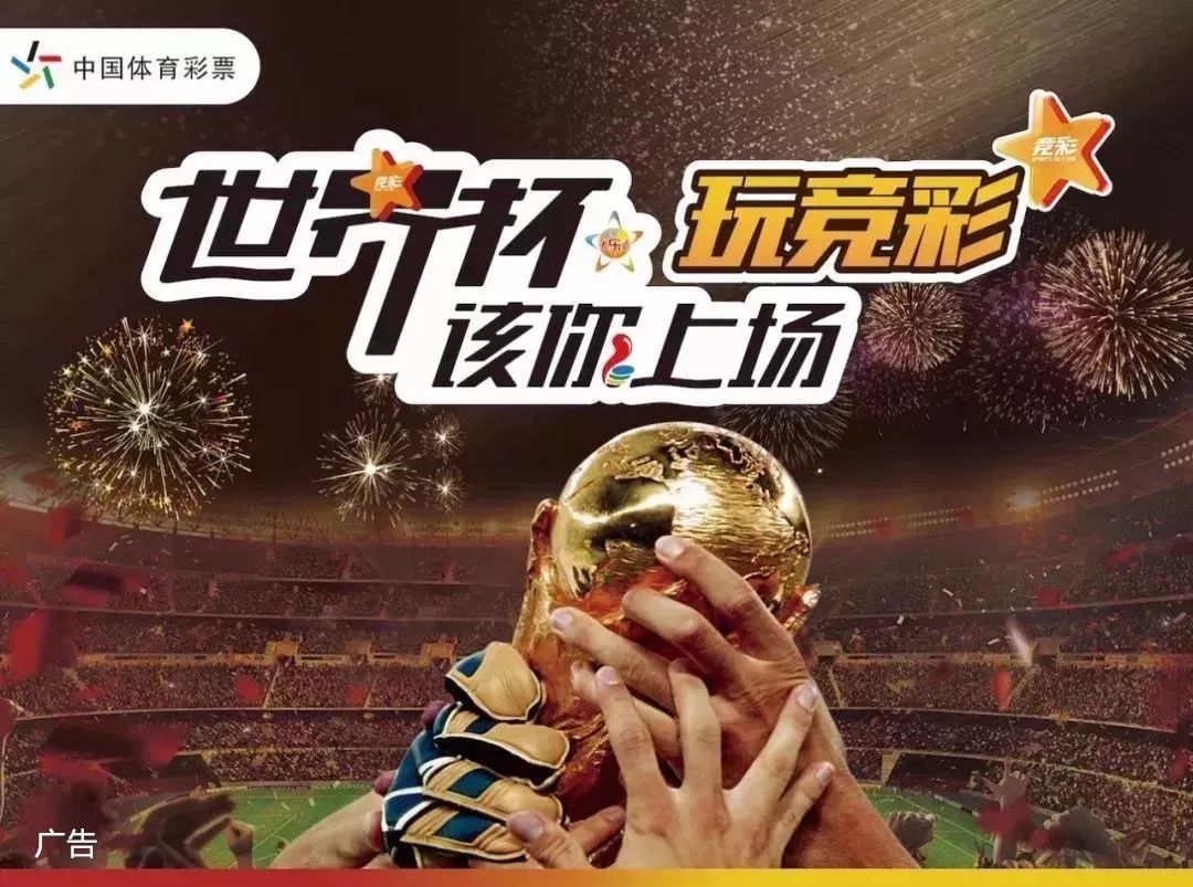 教练笑着补