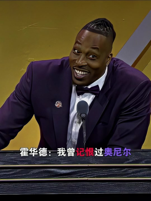 架天然剥夺
