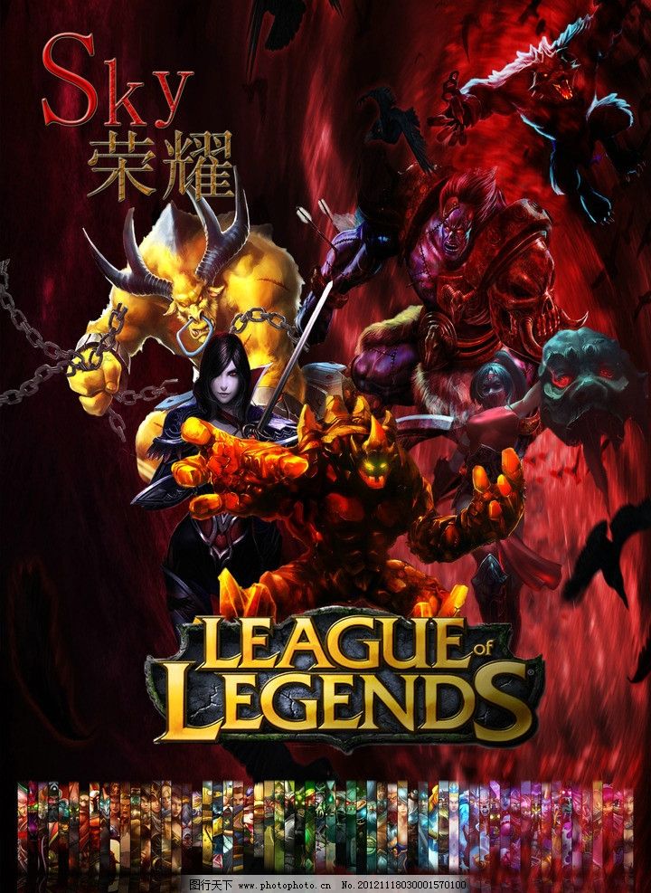 黑旗